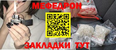 прущая мука Малгобек