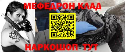 прущая мука Малгобек
