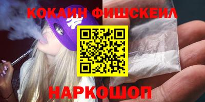 мет Малоярославец