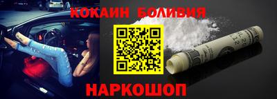 мет Малоярославец