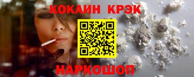 прущая мука Малгобек