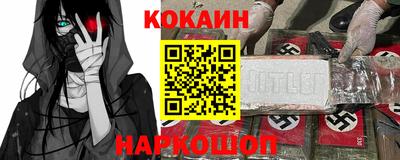 трава Мариинск