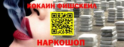 прущая мука Малгобек