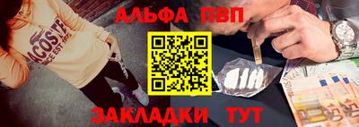 прущая мука Малгобек