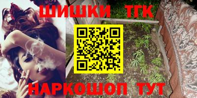 прущая мука Малгобек