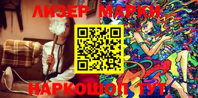 прущая мука Малгобек