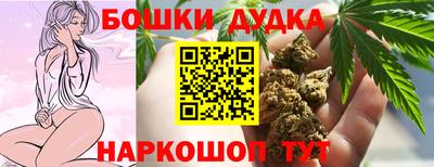прущая мука Малгобек