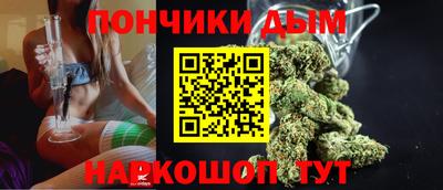 прущая мука Малгобек