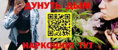 мет Малоярославец