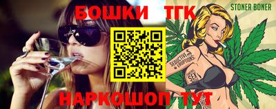 мет Малоярославец