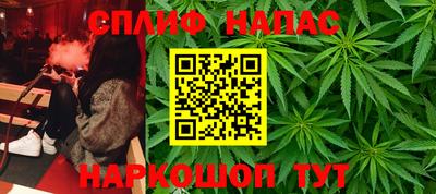 трава Мариинск
