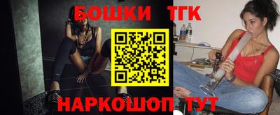 трава Мариинск