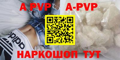 прущая мука Малгобек