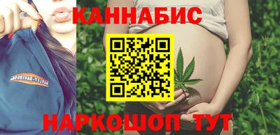 прущая мука Малгобек