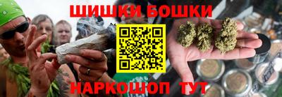 прущая мука Малгобек