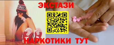 трава Мариинск