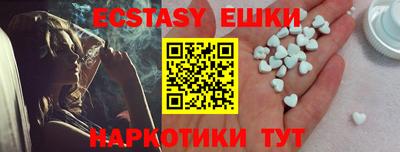 прущая мука Малгобек