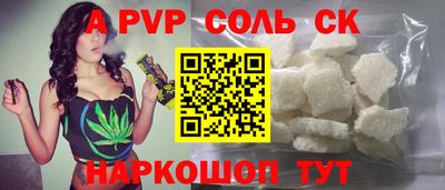 прущая мука Малгобек