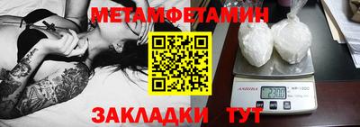 прущая мука Малгобек