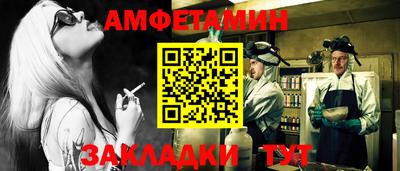 прущая мука Малгобек