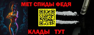 трава Мариинск