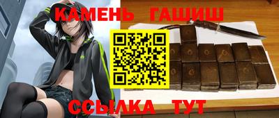 мет Малоярославец
