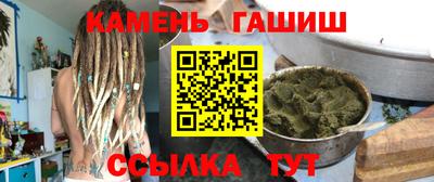 прущая мука Малгобек