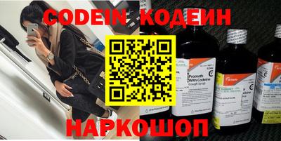мет Малоярославец