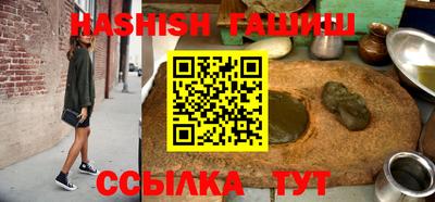 мет Малоярославец