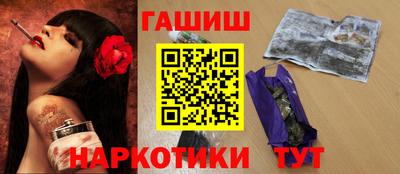 мет Малоярославец