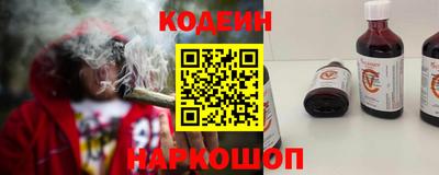 прущая мука Малгобек